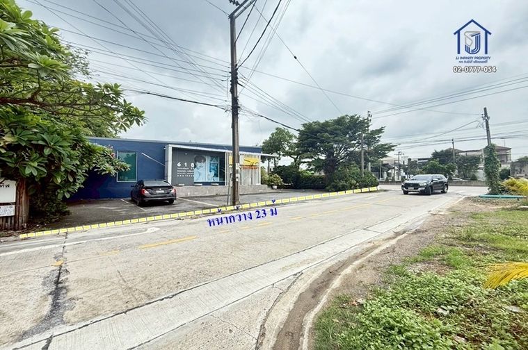 ขายที่ดิน 276 ตร.ว. เขตลาดพร้าว