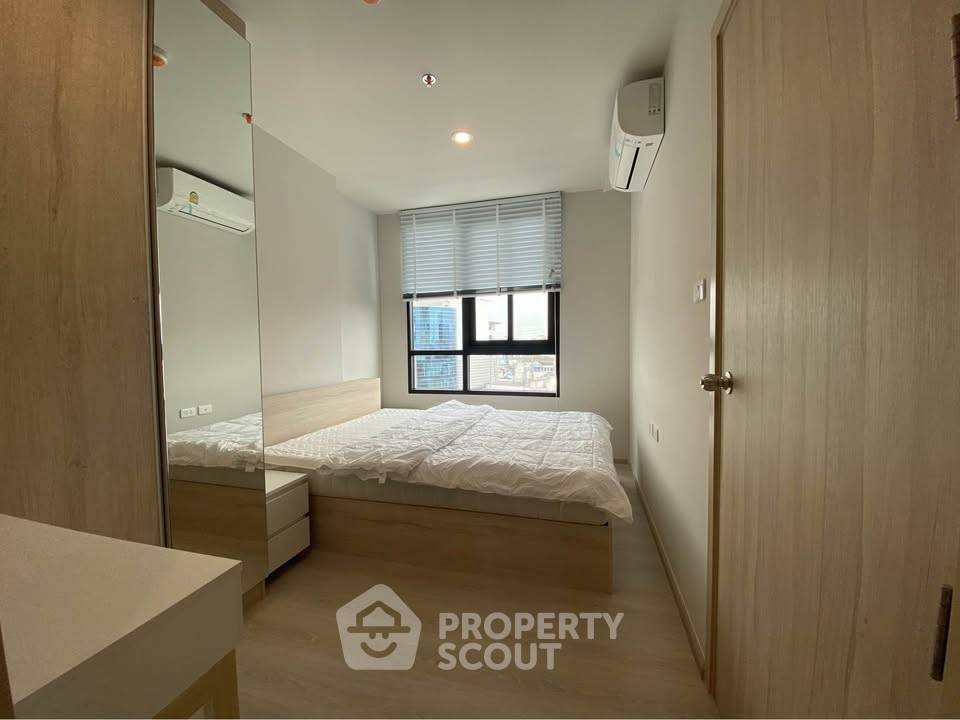 รูป คอนโด 1-ห้องนอน ที่ นิว โนเบิล งามวงศ์วาน ใกล้ งามวงศ์วาน (ID 2212123) - รูปที่ 3/6