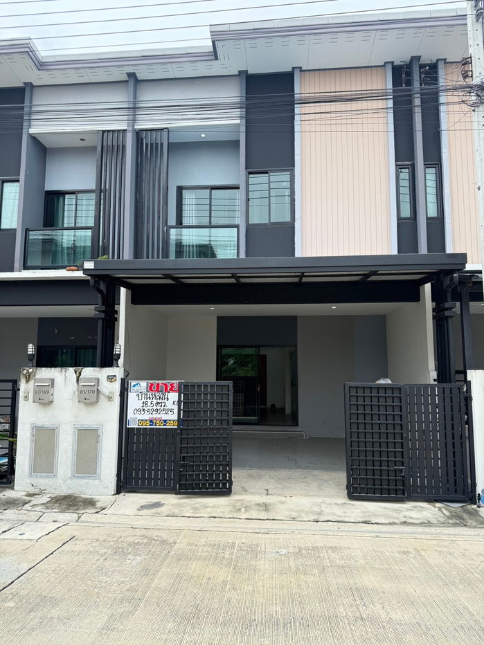 รูป ขายบ้านมือสอง หมู่บ้านเดอะริว่า วงแหวน-ลำลูกกาคลอง 5 - รูปที่ 1/13