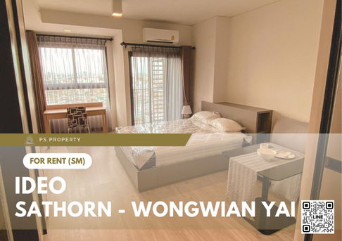 For rent ✨ IDEO Sathorn - Wongwian Yai ✨ Fully furnished and equipped, near BTS Krung Thon Buri