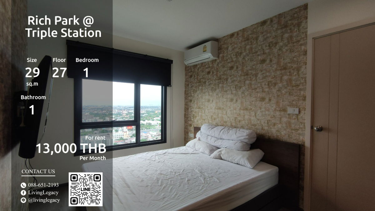 รูป SGEJD6 ให้เช่าคอนโด Rich Park @ Triple Station 29 ตร.ม. ชั้น 27 line id : @livinglegacy - รูปที่ 1/13