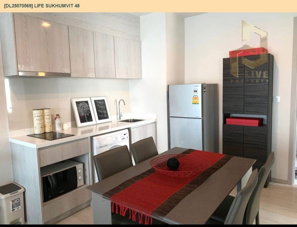 picture DL25070569 Condo for rent, Life Sukhumvit 48 near BTS Phra Khanong, ready to move in, call urgently 0656133286 LineID @534wlwof - 4/6