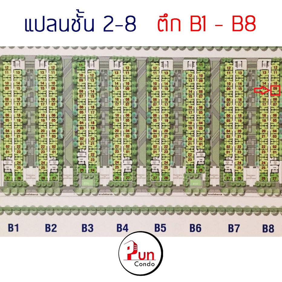 picture Lumpini township rungsit klong 1 for rent - 8/9