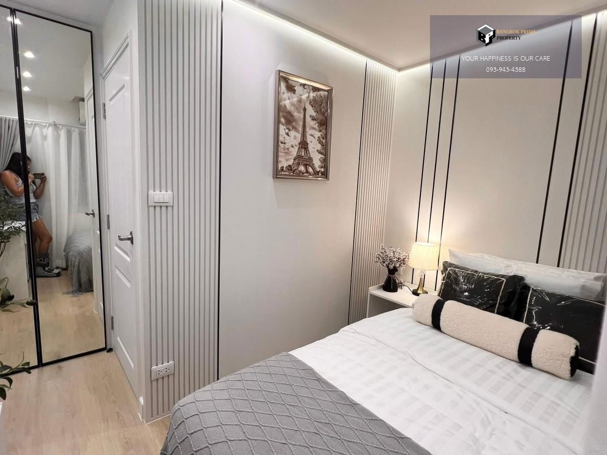 รูป Fortune Condo Town | 🚝ใกล้ BTS ช่องนนทรี | #2025071810985 - รูปที่ 2/16