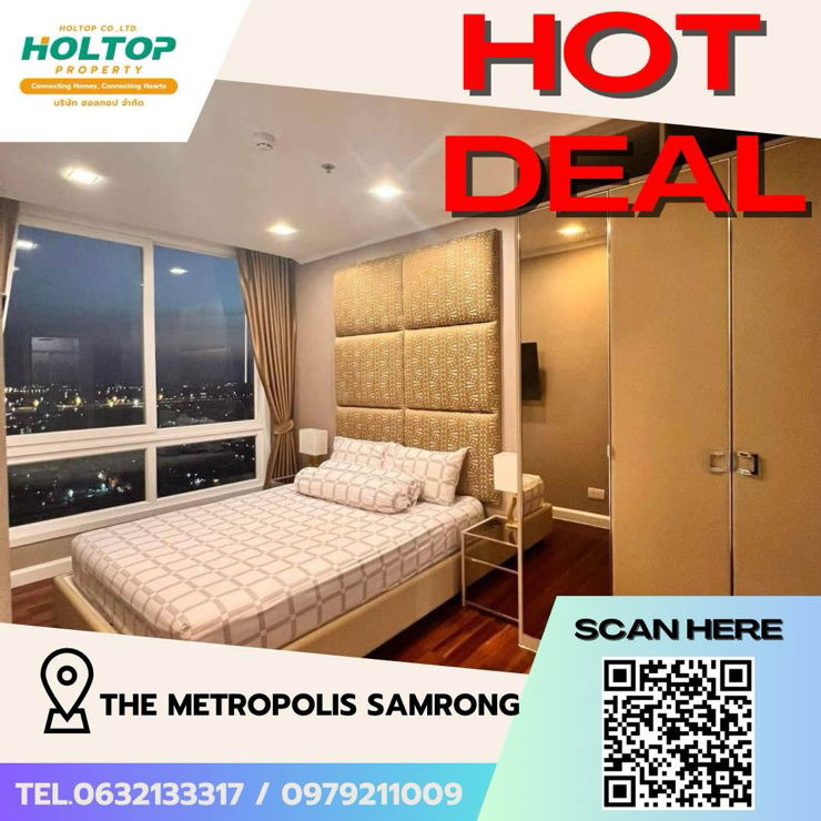 รูป #Z1474 ให้เช่าคอนโด The Metropolis Samrong - รูปที่ 1/7