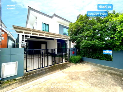 บ้านเดี่ยว รังสิต : ดีไลท์ ดอนเมือง-รังสิต (หลังริม 46 ตร.ว.) ใกล้รถไฟฟ้าสายสีแดง สถานีหลักหก มหาวิทยาลัยรังสิต เมืองเอก รังสิต ปทุมธานี