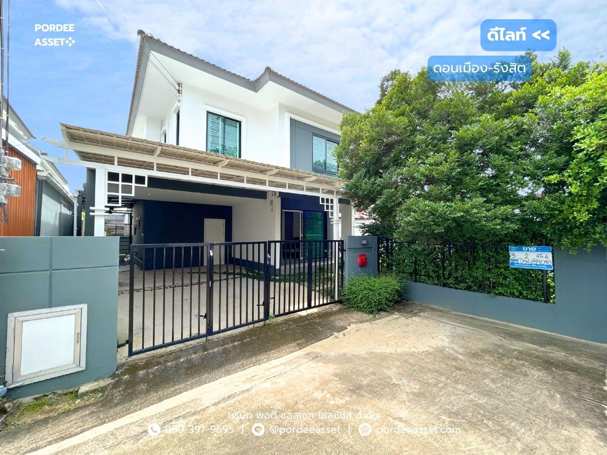 รูป ดีไลท์ ดอนเมือง-รังสิต (หลังริม 46 ตร.ว.) ใกล้รถไฟฟ้าสายสีแดง สถานีหลักหก มหาวิทยาลัยรังสิต เมืองเอก รังสิต ปทุมธานี - รูปที่ 1/22