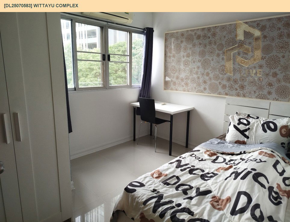 รูป DL25070583 ให้เช่าคอนโด วิทยุ คอมเพล็กซ์ (Wittayu Complex) ใกล้ BTS เพลินจิต พร้อมเข้าอยู่ โทรด่วน 0638692663 LineID @534wlwof - รูปที่ 22/26