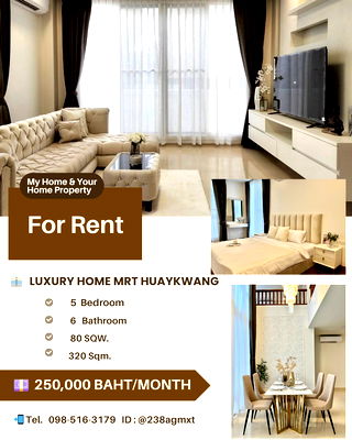 เช่าบ้านเดี่ยว ถนนประชาอุทิศ ห้วยขวาง : 🏠ให้เช่าบ้านเดี่ยวสุดหรู 3 ชั้น  ย่านรัชดานิเวศน์ 16 ใกล้  MRT ห้วยขวาง🚝