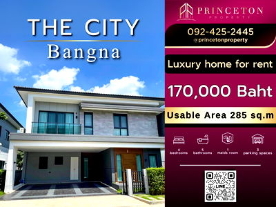Houses for rent Samut Prakarn : House for rent The City Bangna. Prime Location near Mega Bangna!