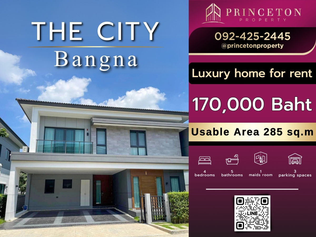 picture House for rent The City Bangna. Prime Location near Mega Bangna! - 1/10