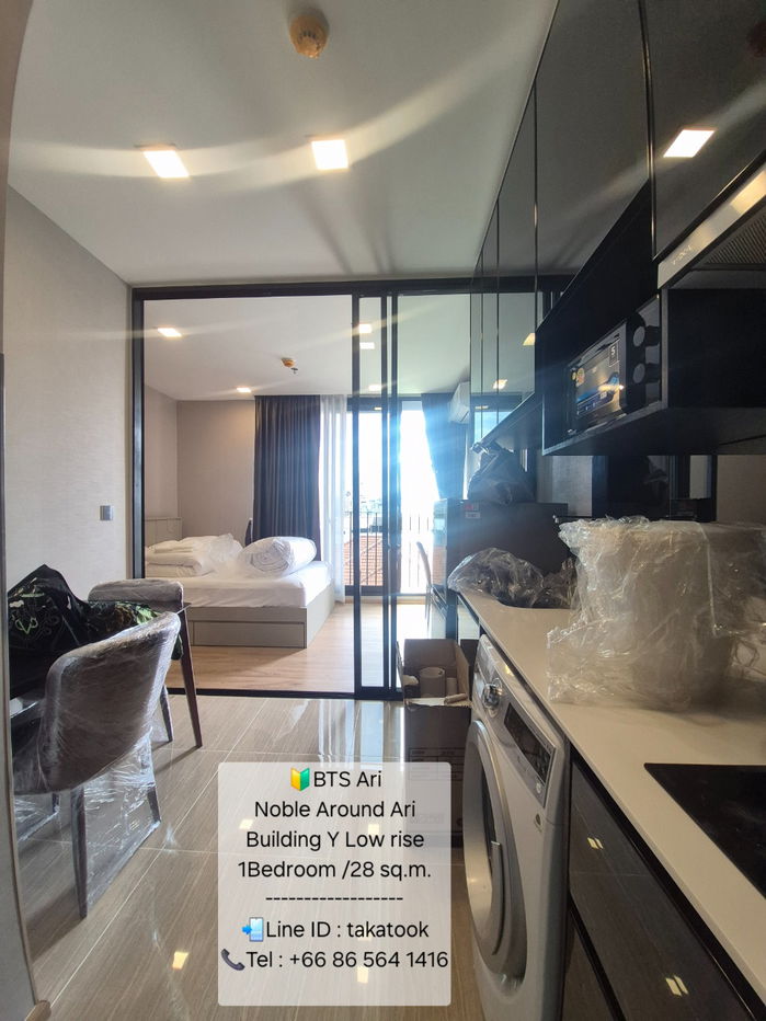 รูป 🔰BTS Ari/Siam(คอนโดย่านอารีย์)พญาไท/จตุจักร/ราชเทวี/พหลโยธิน(New Room!) โนเบิล อราวน์ อารีย์  - รูปที่ 4/14