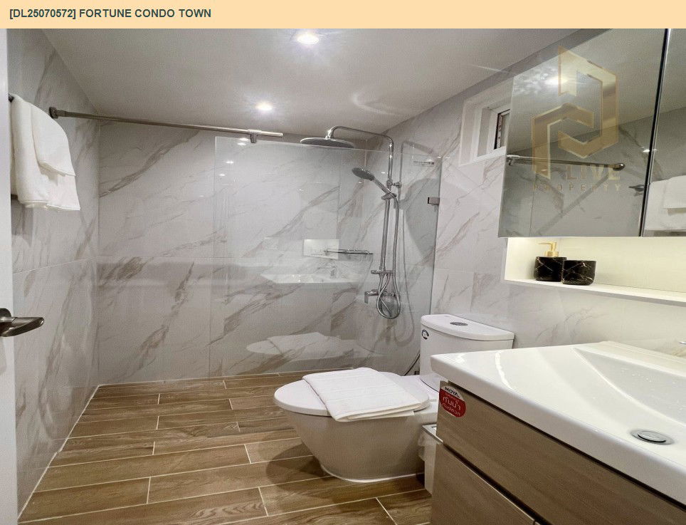 รูป DL25070572 ให้เช่าคอนโด ฟอร์จูน คอนโด ทาวน์ (Fortune Condo Town) ใกล้ - พร้อมเข้าอยู่ โทรด่วน 0638692663 LineID @534wlwof - รูปที่ 7/17