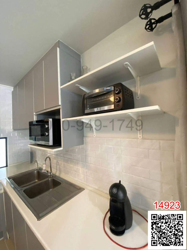 รูป เช่า บ้านเดี่ยว 2 ชั้น หมู่บ้านอารียา โคโม่ วงแหวน - รามอินทรา   - รูปที่ 11/13