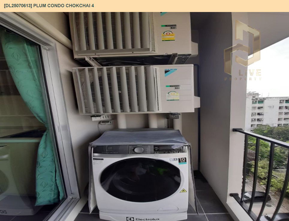 รูป DL25070613 ให้เช่าคอนโด พลัม คอนโด โชคชัย 4 (Plum Condo Chokchai 4) ใกล้ - พร้อมเข้าอยู่ โทรด่วน 0638692663 LineID @655ebbvc - รูปที่ 7/14