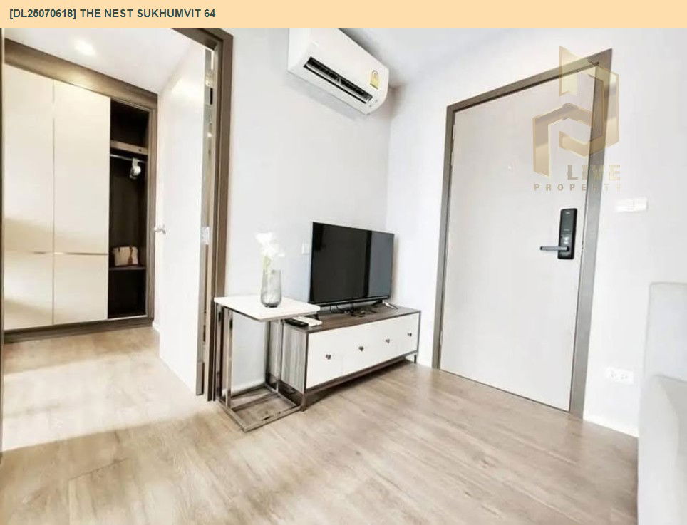 รูป DL25070618 ให้เช่าคอนโด เดอะ เนสท์ สุขุมวิท 64 (The Nest Sukhumvit 64) ใกล้ BTS ปุณณวิธี พร้อมเข้าอยู่ โทรด่วน 0638692663 LineID @534wlwof - รูปที่ 7/8