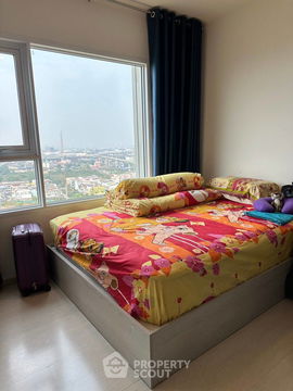 1-BR Condo at Aspire Erawan near BTS Chang Erawan (ID 2214195)