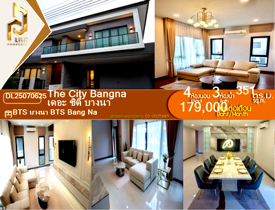 Condos for rent : MDL25070625 Condo for rent, The City Bangna near BTS Bang Na, ready to move in, call urgently 0656133286 LineID @655ebbvc