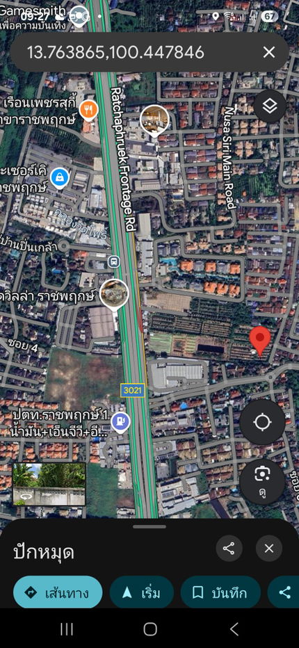 picture ⭐Land for sale in Bangkok ⭐In the heart of Thonburi-Taling Chan ⭐Near the new road, Phran Nok-Phutthamonthon Sai 4, Phran Nok - Kanchanaphisek Road - 7/13