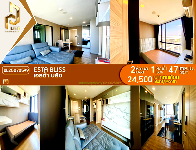 Condos for rent Sarasas Witaed Minburi School : DL25070599 Condo for rent, Esta Bliss near -, ready to move in, call urgently 0656133286 LineID @655ebbvc