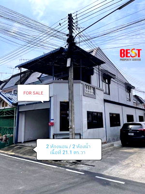 ทาวน์โฮม ธัญบุรี ปทุมธานี : ขายทาวน์เฮ้าส์ 2 ชั้น หลังมุม ต่อเติมพร้อมอยู่ บ้านอยู่เจริญ 1 – ธัญบุรี ปทุมธานี ทำเลดี เดินทางสะดวก