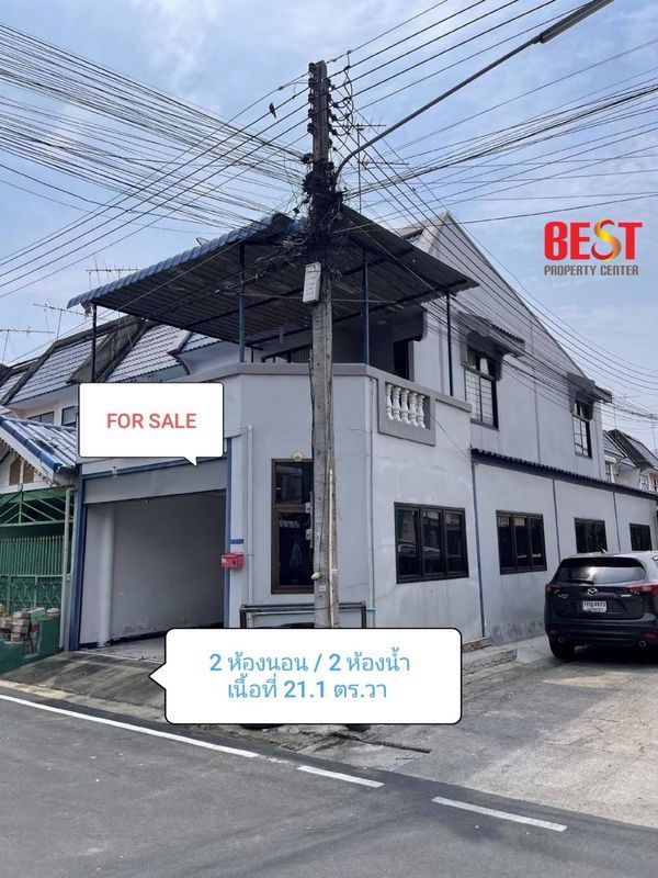 รูป ขายทาวน์เฮ้าส์ 2 ชั้น หลังมุม ต่อเติมพร้อมอยู่ บ้านอยู่เจริญ 1 – ธัญบุรี ปทุมธานี ทำเลดี เดินทางสะดวก - รูปที่ 1/13