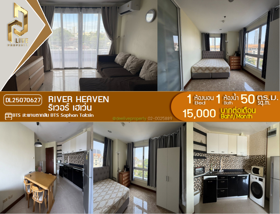 picture MDL25070627 Condo for rent, River Heaven near BTS Saphan Taksin, ready to move in, call urgently 0656133286 LineID @655ebbvc - 1/9