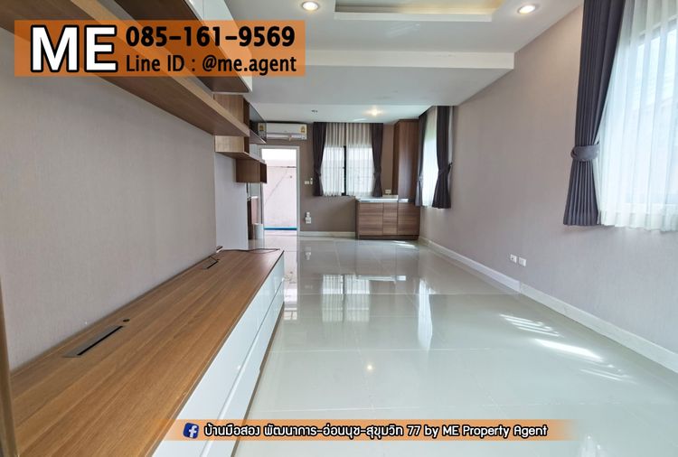 3-bed townhouse for sale, 26 sq wah, Pruksa Ville 57