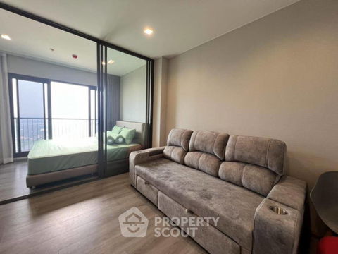 1-BR Condo at The Politan Aqua near MRT Phra Nang Klao Bridge (ID 1463699)