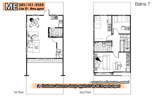 รูป ขาย ทาวน์เฮ้าส์ 2 ชั้น มบ.พฤษาวิลล์ 57 พัฒนาการ หน้าบ้านกว้าง อยู่ต้นโครงการ โทร 085-161-9569 (TB60-29) - รูปที่ 17/17