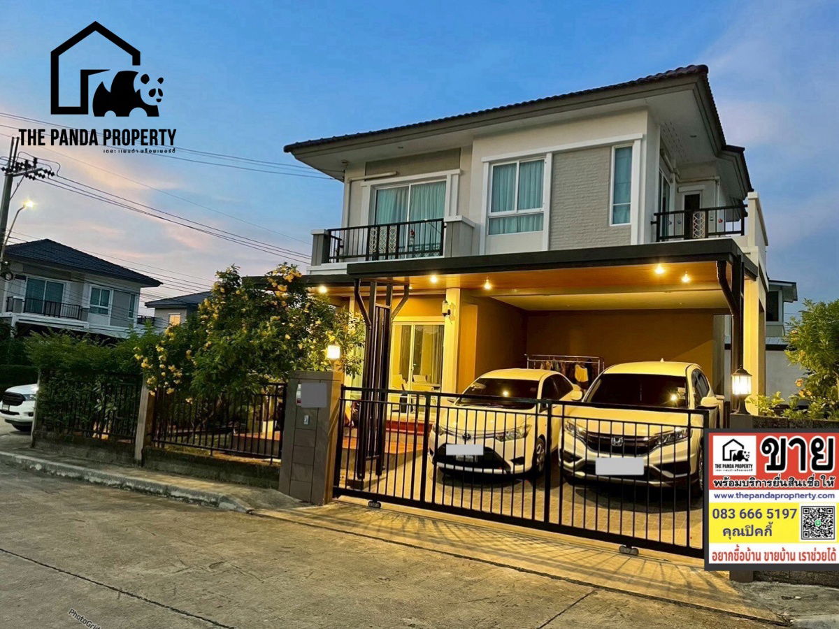 รูป บ้านเดี่ยว  ภัสสร เทพารักษ์-บางนา  - รูปที่ 1/12