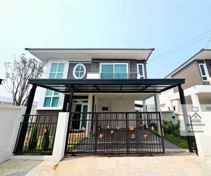 Single-Detached Home – Supalai Park Ville, Mae Korn - Chiang Rai