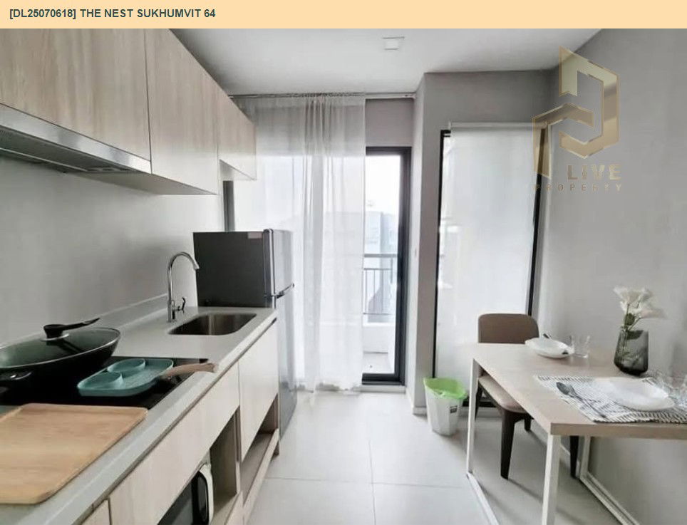 รูป MDL25070618 ให้เช่าคอนโด เดอะ เนสท์ สุขุมวิท 64 (The Nest Sukhumvit 64) ใกล้ BTS ปุณณวิธี พร้อมเข้าอยู่ โทรด่วน 0638692663 LineID @655ebbvc - รูปที่ 6/8