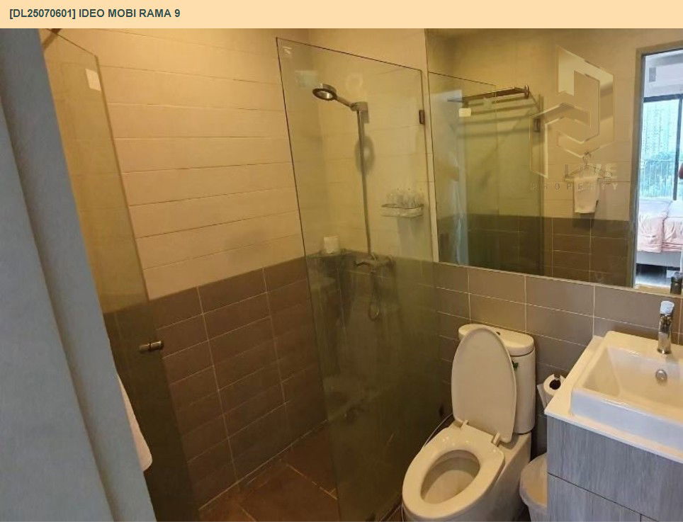 picture DL25070601 Condo for rent, IDEO Mobi Rama 9 near MRT พระราม9, ready to move in, call urgently 0656133286 LineID @534wlwof - 7/10