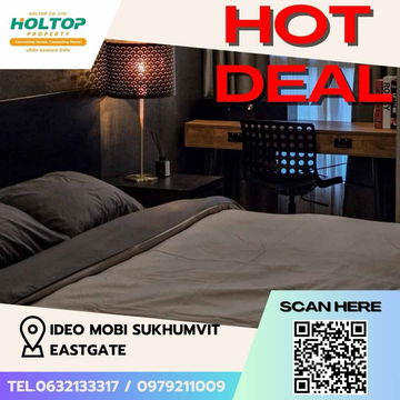 #Z1495 ให้เช่าคอนโด Ideo Mobi Sukhumvit Eastgate