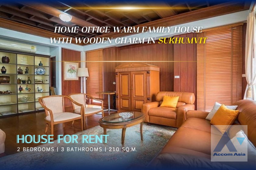 รูป 🔼🔽 AccomA 📩 Warm family house with wooden charm in Sukhumvit compound (1720010) - รูปที่ 1/16