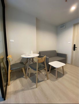 คอนโด นิว โนเบิล งามวงศ์วาน #B29 /Line:@forucondo