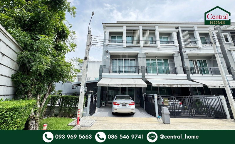 ขายทาวน์โฮม : ทาวน์โฮม 3 ชั้น บ้านกลางเมือง รัชดา - วงศ์สว่าง หลังริม 