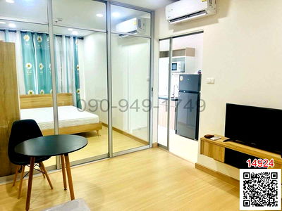 คอนโดให้เช่า : เช่า คอนโด Supalai Veranda สุขุมวิท 117 ติดรถไฟฟ้า BTS ปู่เจ้า 200 เมตร