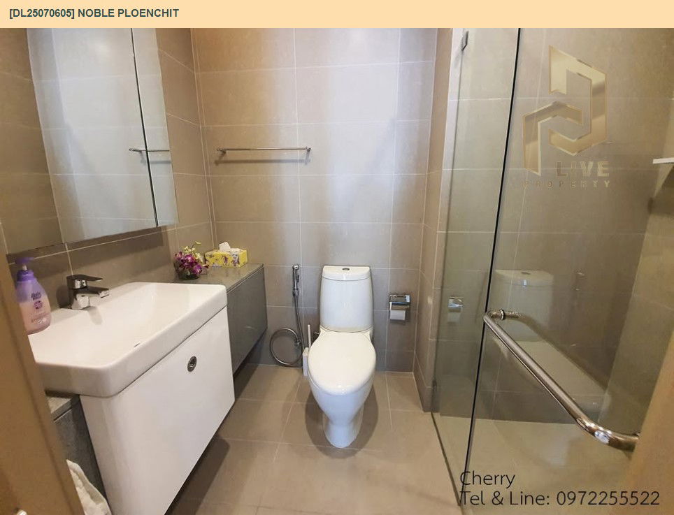 picture MDL25070605 Condo for rent, Noble Ploenchit near BTS Ploen Chit, ready to move in, call urgently 0656133286 LineID @655ebbvc - 8/10