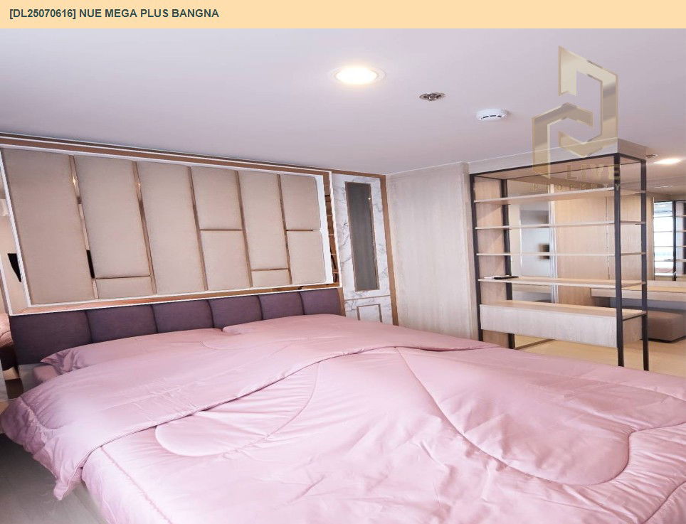 picture DL25070616 Condo for rent, Nue Mega Plus Bangna near -, ready to move in, call urgently 0656133286 LineID @534wlwof - 8/31