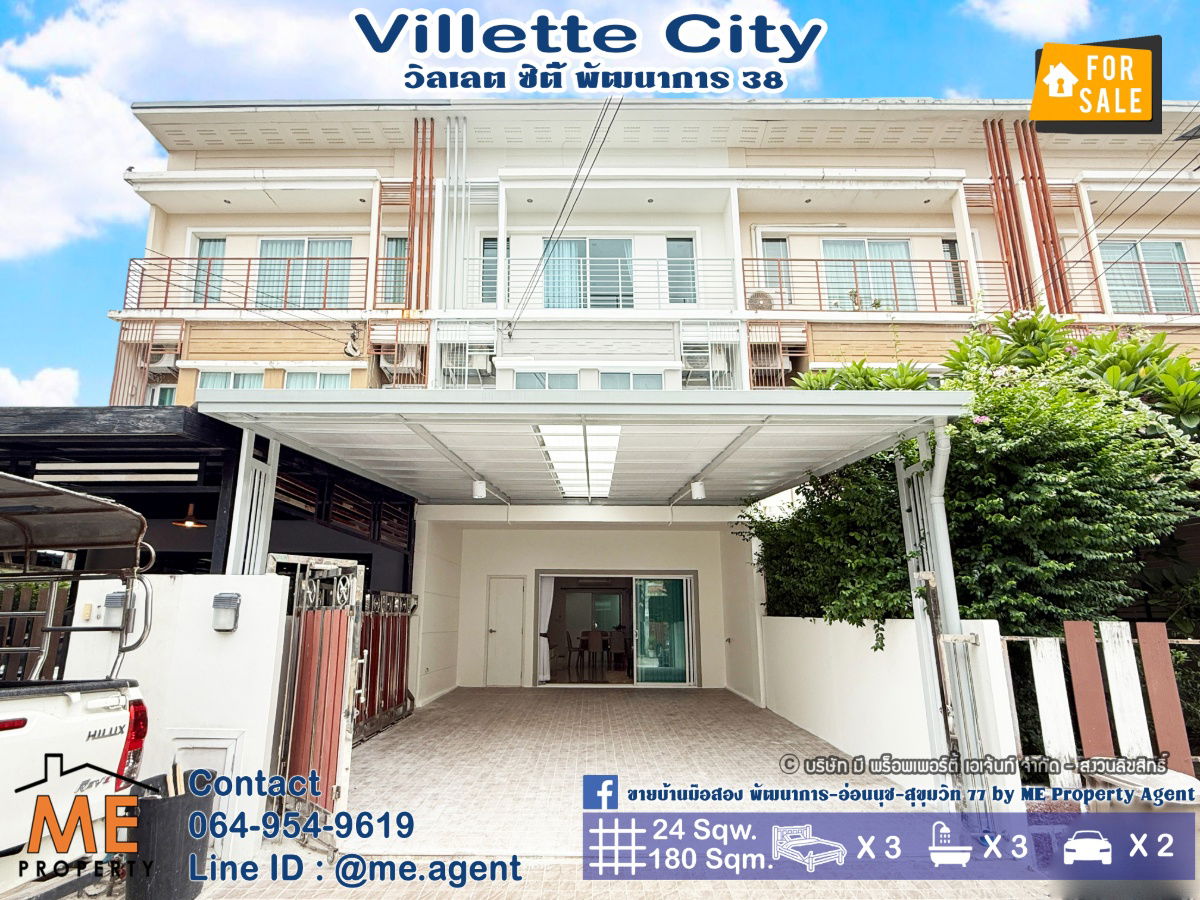 picture Sale New Renovated townhome, Villette City Pattanakarn 38, Fully furnished, Near Ekkamai, Thonglor, Sukhumvit, Tel 064-954-9619 (TC51-24) - 1/28