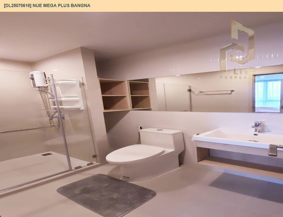picture DL25070616 Condo for rent, Nue Mega Plus Bangna near -, ready to move in, call urgently 0656133286 LineID @534wlwof - 15/31