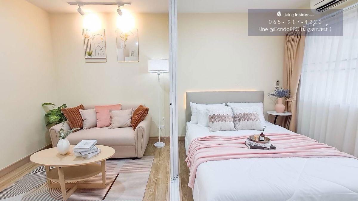 picture 🎡P-910🎡Sale Condo Ratchada Prestige Ladprao 48 only 1.19 M. 🎡*0659174222*🎡 - 1/9