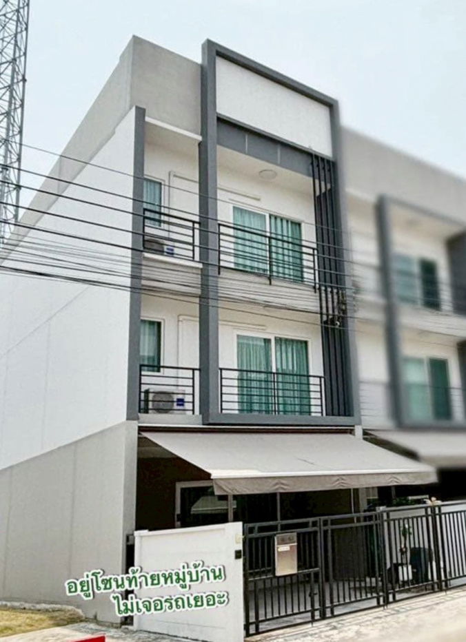รูป P0087 ขายทาวน์เฮ้าส์ 3 ชั้น บ้านกลางเมือง สวนหลวง (หลังมุม พร้อมตกแต่ง) - รูปที่ 1/15