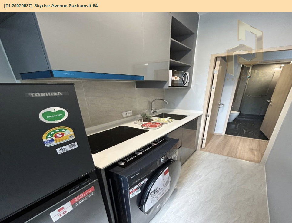 picture DL25070637 Condo for rent, Skyrise Avenue Sukhumvit 64 near BTS ปุณณวิธี, ready to move in, call urgently 0656133286 LineID @655ebbvc - 5/6