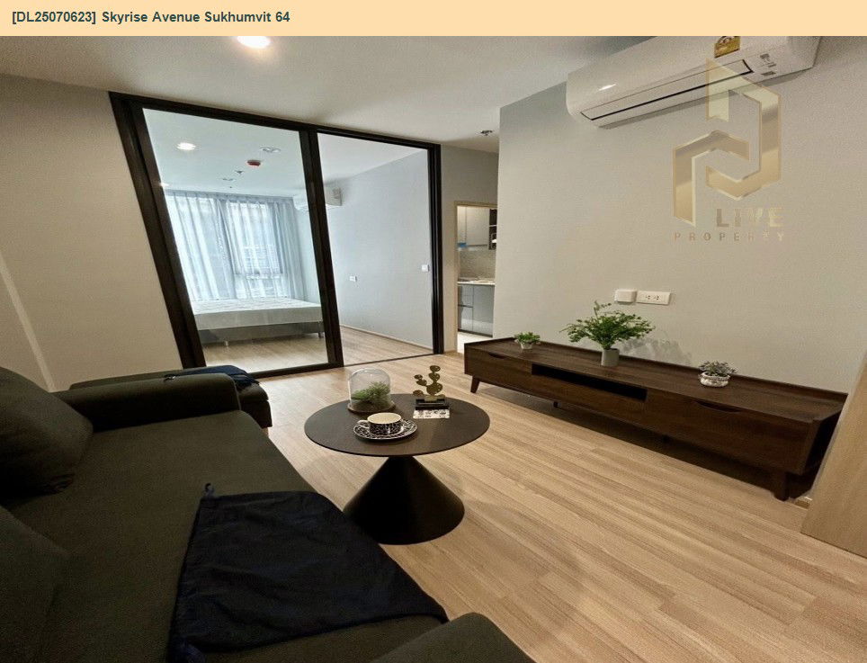 รูป DL25070623 ให้เช่าคอนโด สกายไรส์ อเวนิว สุขุมวิท 64 (Skyrise Avenue Sukhumvit 64) ใกล้ BTS ปุณณวิธี พร้อมเข้าอยู่ โทรด่วน 0638692663 LineID @655ebbvc - รูปที่ 4/7