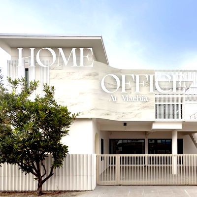 โฮมออฟฟิศ กาดฝรั่ง วิลเลจ  : 💼✨ ขาย The Home Office หลัง Big C แม่เหียะ เดินทางสะดวก ทำเลสุดปัง! เหมาะทั้งอยู่อาศัย + เปิดออฟฟิศ ทำเลทองแบบนี้หาไม่ได้ง่าย ๆ