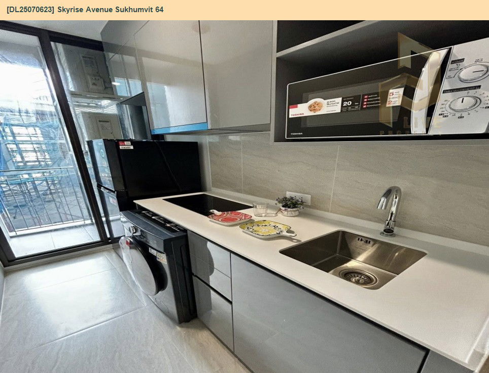รูป DL25070623 ให้เช่าคอนโด สกายไรส์ อเวนิว สุขุมวิท 64 (Skyrise Avenue Sukhumvit 64) ใกล้ BTS ปุณณวิธี พร้อมเข้าอยู่ โทรด่วน 0638692663 LineID @655ebbvc - รูปที่ 6/7
