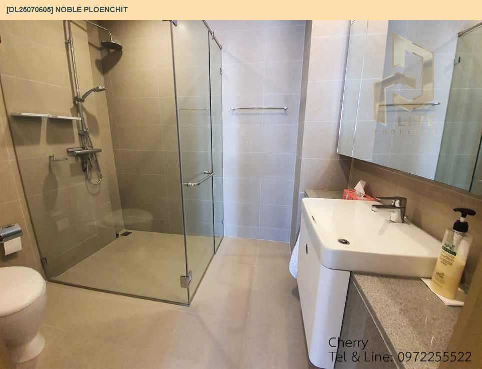 picture MDL25070605 Condo for rent, Noble Ploenchit near BTS Ploen Chit, ready to move in, call urgently 0656133286 LineID @655ebbvc - 9/10